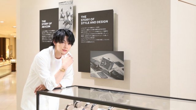 ジャガー・ルクルトのイベント<1931 POLO CLUB>いよいよ7月8日まで～俳優・アーティストの佐野勇斗さんが来展