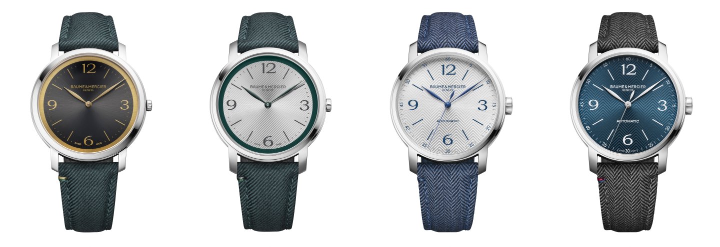 ボーム＆メルシエが今年最後の新作「クラシマ」ビスポークエディション発表～著名な英国メゾンHolland Sherry製ファブリック・ストラップ付