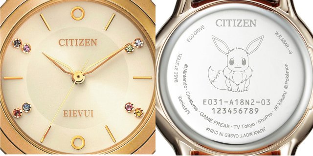 『シチズンコレクション』にポケットモンスターの腕時計が登場～イーブイとその進化形が揃う「イーブイ フレンズ コレクション」の9モデルが受注開始