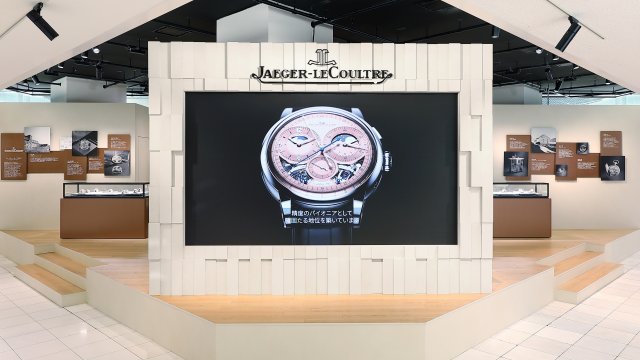 ジャガー・ルクルトが伊勢丹新宿店 ザ・ステージにて開催中の「精度のパイオニア」展～精度にまつわる歴史や最新タイムピース展示も いよいよ16日まで