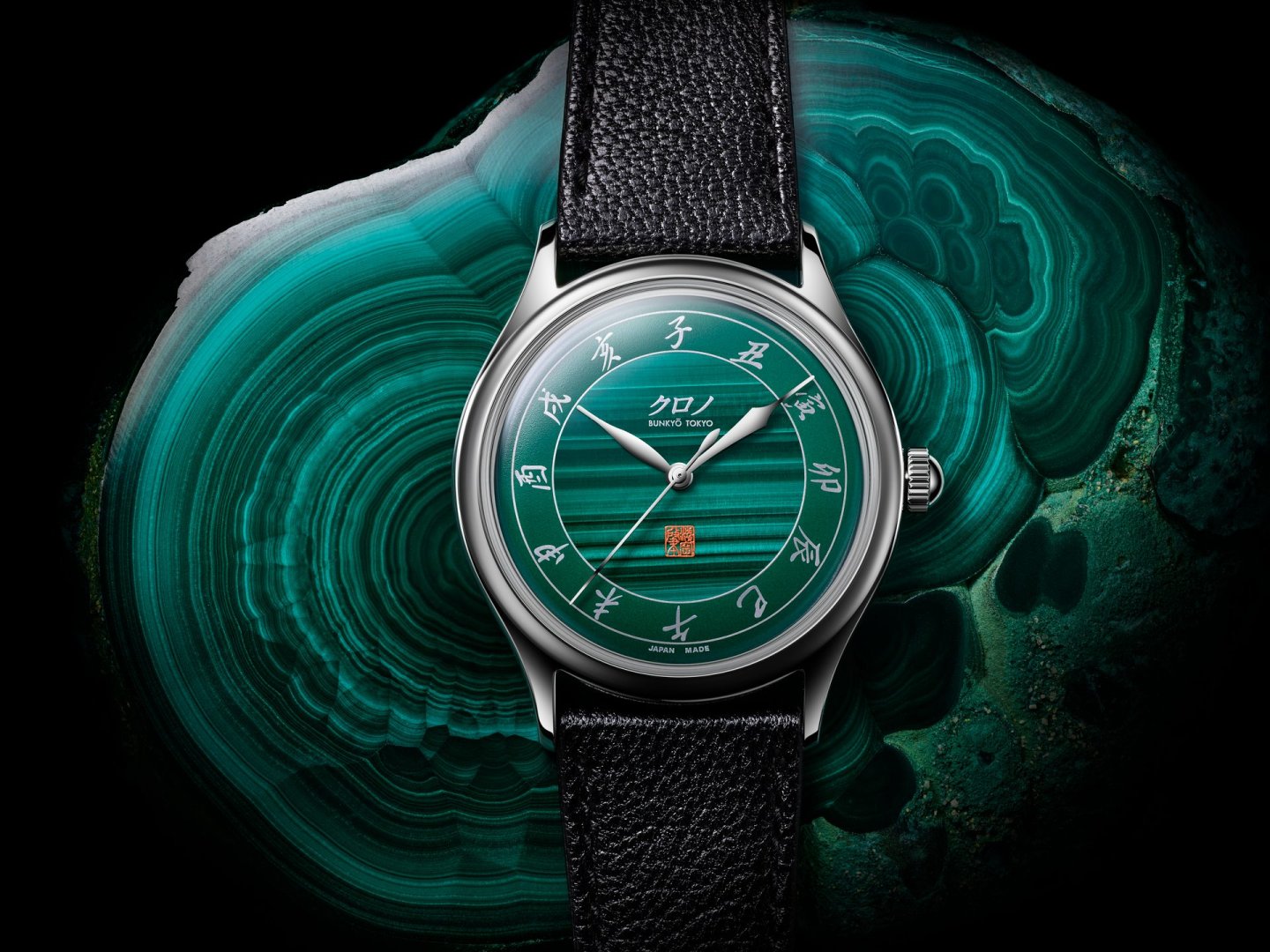 Kurono Tokyo 2026 Anniversary 新作 MALACHITE ‘孔雀石’