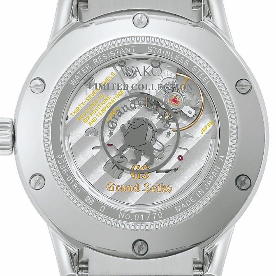 グランドセイコーが 2025年和光限定ウオッチを発売～ダイヤモンドの