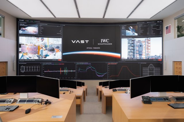 IWCシャフハウゼンとVASTが技術協力提携を表明