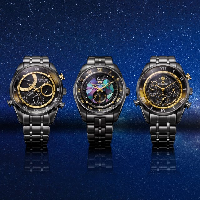 シチズン『カンパノラ』 25周年記念限定モデル「星響（ほしのひびき）」登場～漆黒の宙で響きあう星を表現した