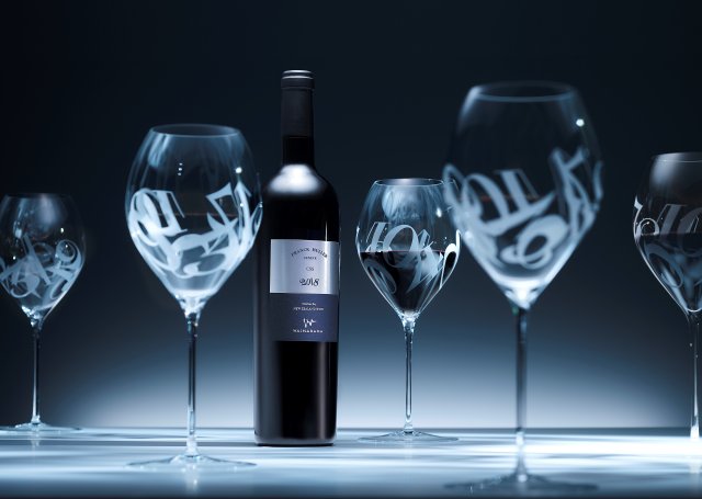 フランク ミュラーから、ザ・リッツ・カールトン京都とのアフタヌーン・ティーと、WAIMARAMA プレミアムワイン「CSS 2018」、２つのコラボのニュース