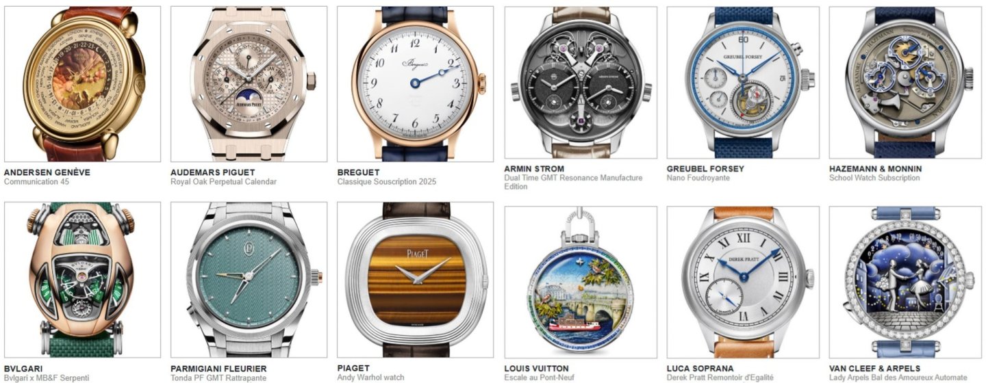 GPHG(Grand Prix d'Horlogerie de Genève)2025、各15部門のノミネート・ウォッチが決定