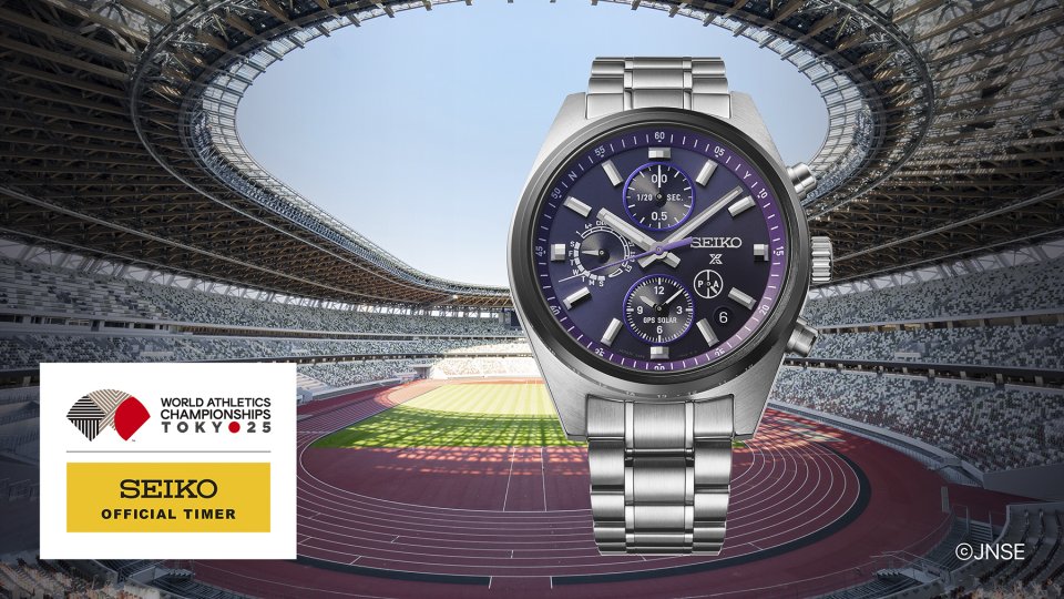 セイコー プロスペックス＞より 東京2025世界陸上の開催を記念した限定