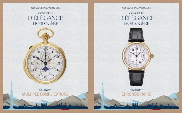 ヴァシュロン・コンスタンタン、世界の時計愛好家のコレクションを対象に「コンクール・デレガンス（Concours d’Élégance Horlogère）」を開催～フィリップス時計部門 バックス & ルッソとの新たな取り組み