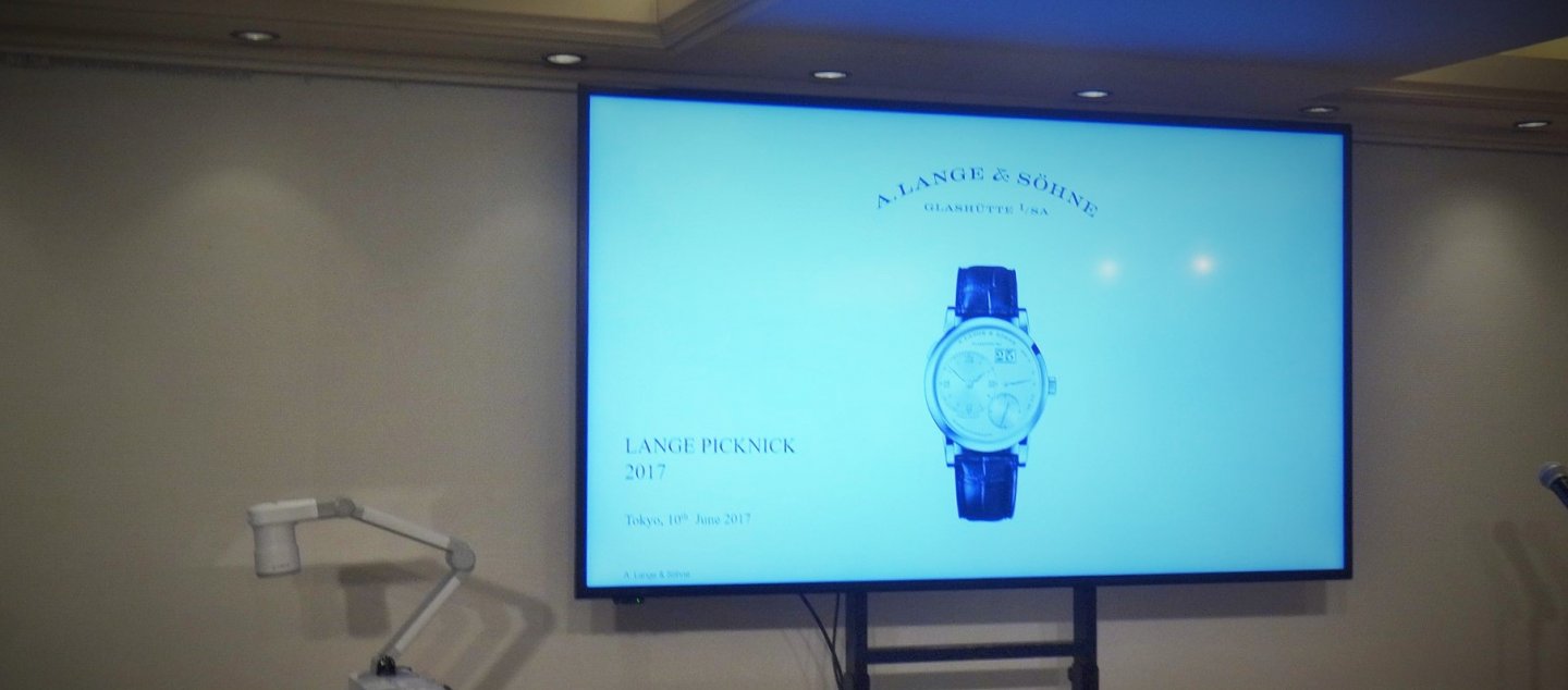 A.ランゲ＆ゾーネのコミュニケーション・イベント Lange Picnic、2年ぶりに開催