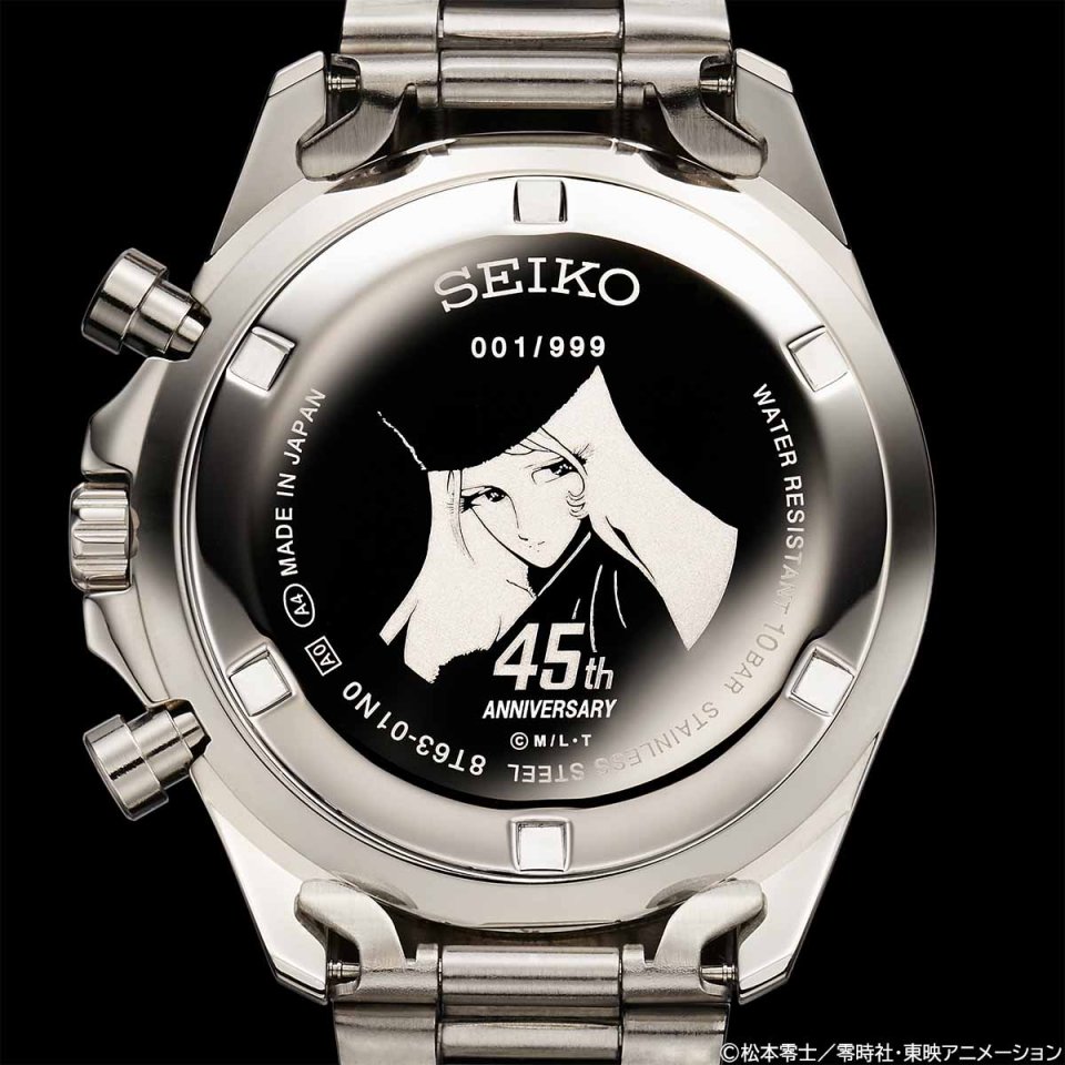 SEIKO 銀河鉄道999 松本零士 紫綬褒章受賞記念腕時計 - 腕時計(アナログ)