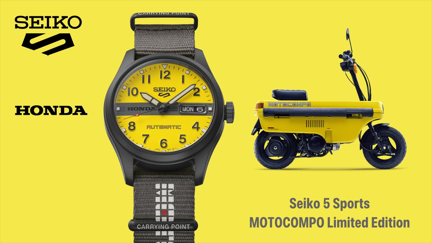 ＜セイコー 5スポーツ＞より、「ホンダ モトコンポ」とのコラボレーション限定モデルを発売