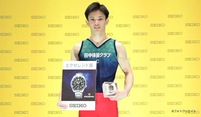 「セイコー エクセレント賞」を贈呈～第63回NHK杯体操にて、田中選手と杉原選手に