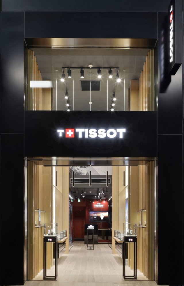 ティソ ブティック心斎橋が拡張して移転オープン～7月19日よりオープンを記念した ストラップキャンペーンも開催