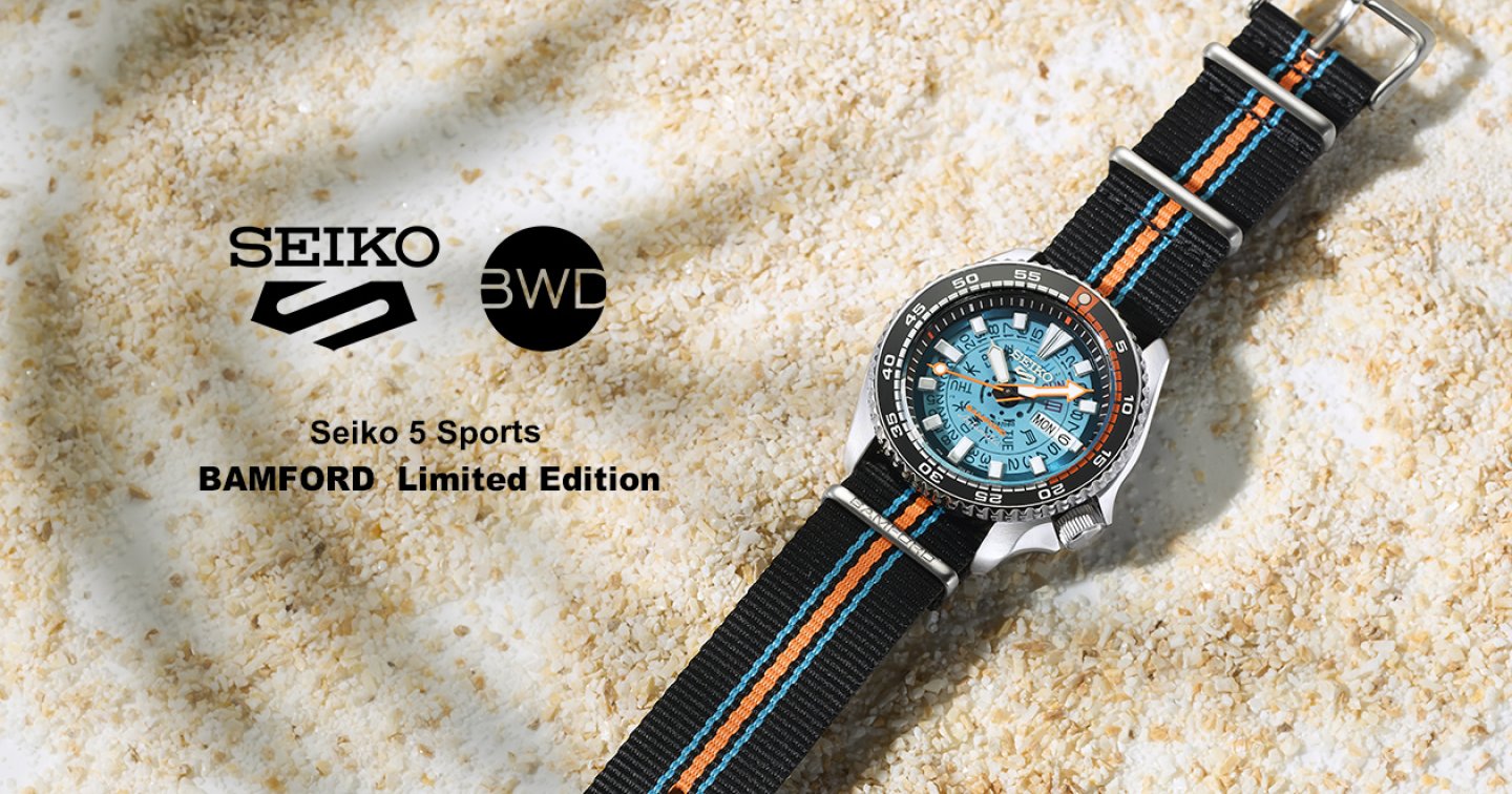 ＜セイコー 5スポーツ＞より、ロンドンの高級カスタムウオッチブランドBAMFORD WATCH DEPARTMENTとのコラボレーション限定モデルが登場
