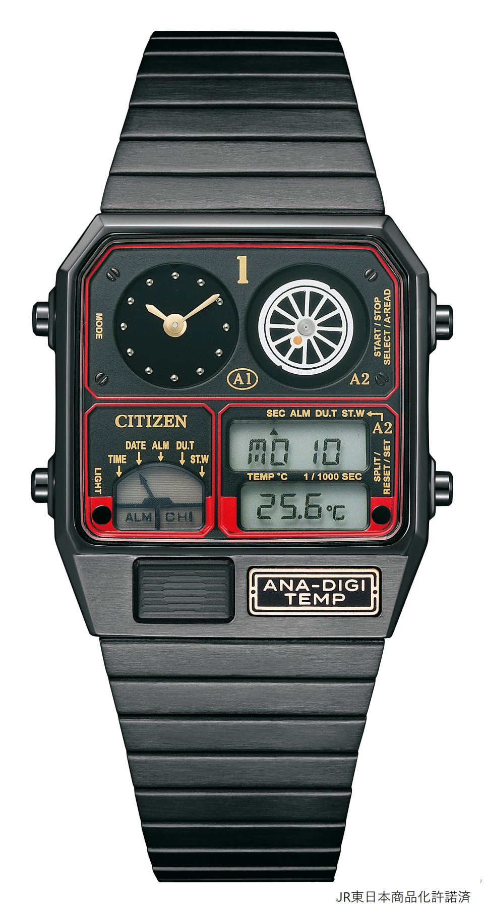 モネ展700点限定 SEIKO 鉄道時計 - 腕時計(アナログ)