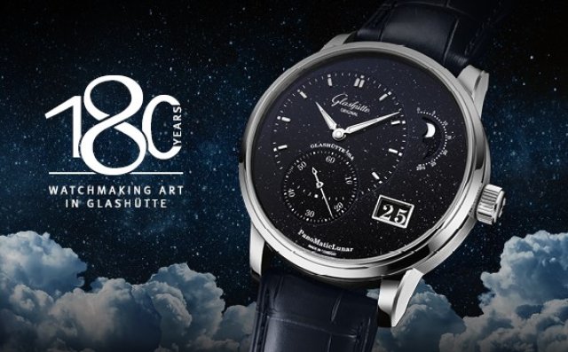 グラスヒュッテ・オリジナルが、11月9日(日)まで、グラスヒュッテ時計製造180周年フェアを開催中