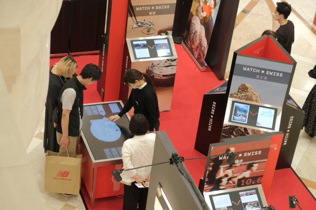 スイス時計協会FHがプロデュースする「WATCH.SWISS（ウォッチ・ドット・スイス）」開催～タカシマヤ ウオッチメゾン 大阪にて、9月3日から9日まで