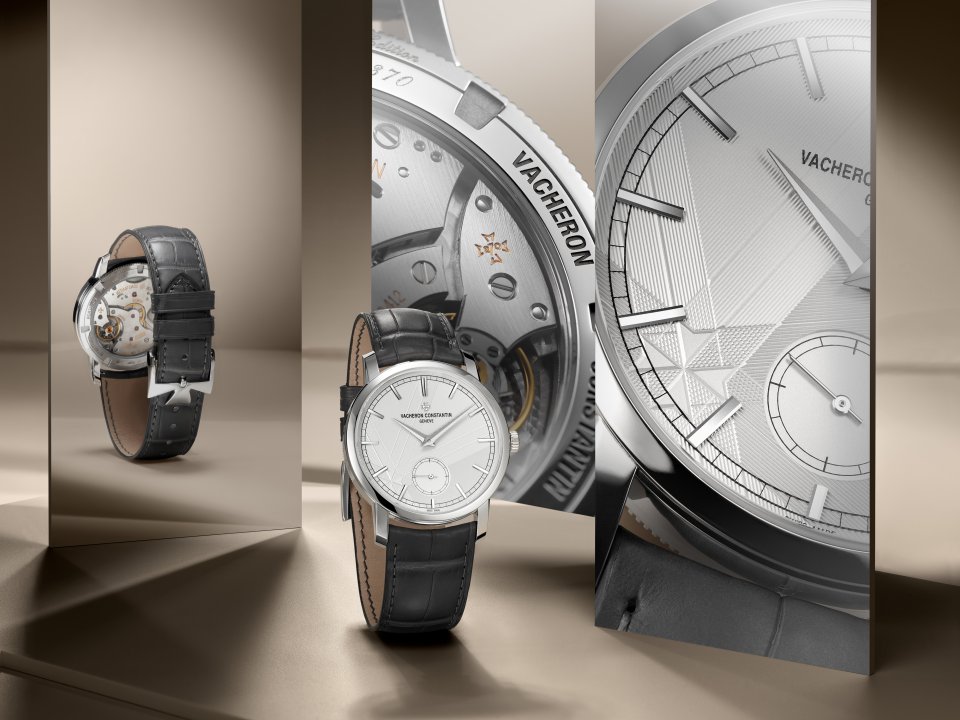 VACHERON CONSTANTIN TRADITIONNELLE MANUAL WINDING
