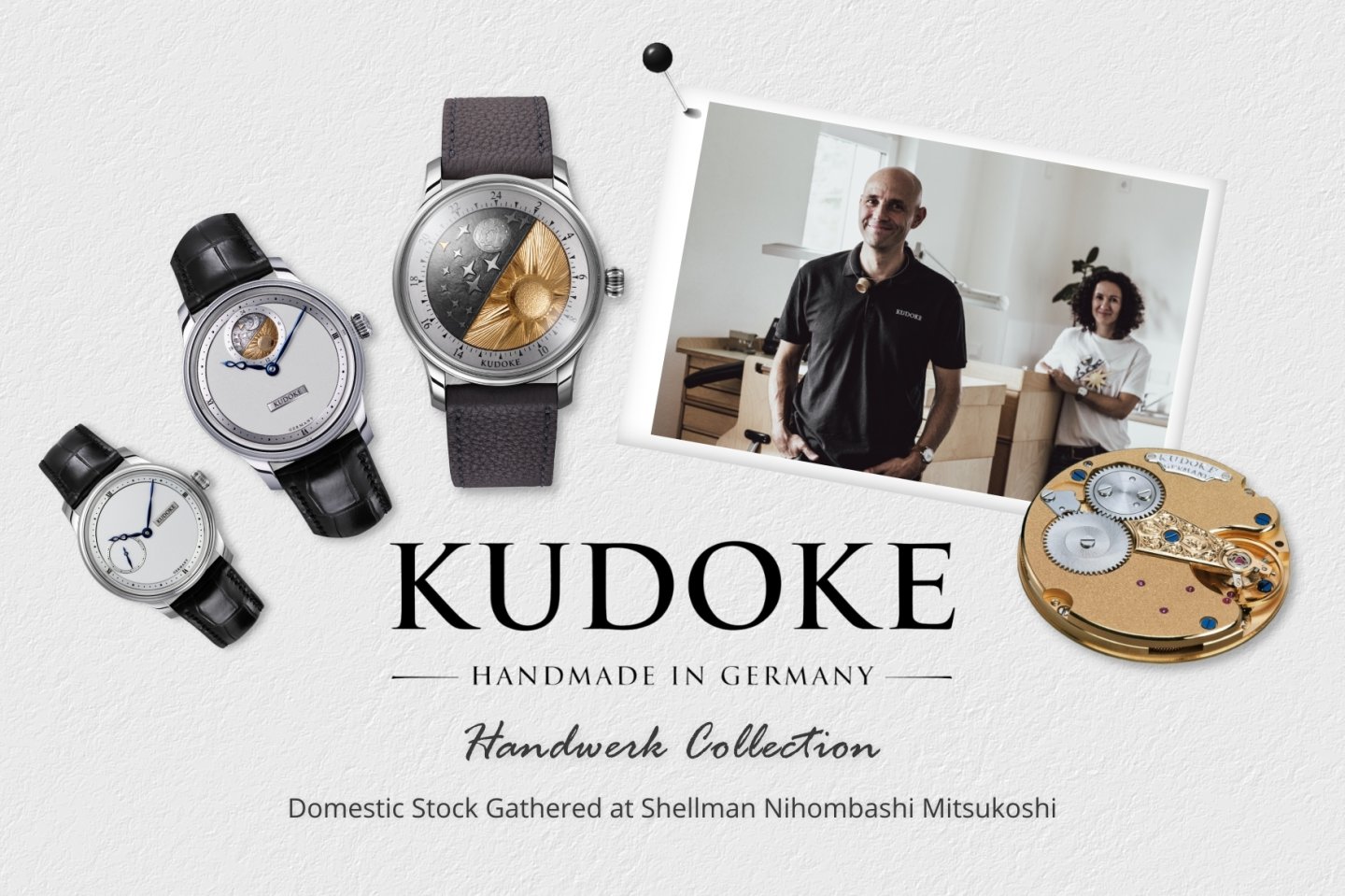 手仕事の温もりと美学が宿る「KUDOKE 巡回展」日本橋三越本店にて8月5日(水)より開催
