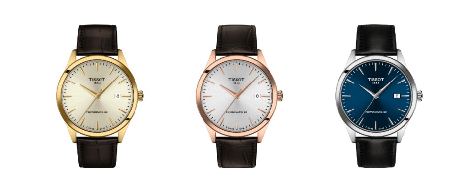 ティソのクラシックドリーム コレクションに「パワーマティック 80」を