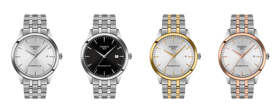 ティソのクラシックドリーム コレクションに「パワーマティック 80」を