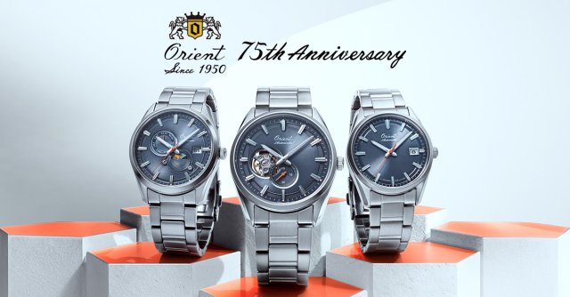 「Orient」のコンテンポラリーコレクションを代表する新シリーズ『オリエントストレット』から75 周年記念の数量限定3 モデルが登場