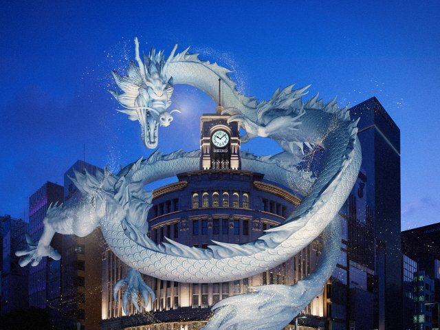 SEIKO HOUSE GINZAで新年を祝う「時の龍」が銀座のランドマーク上空を舞う～セイコーが元旦から「時の龍 2024」ARショーを実施