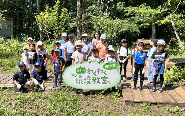 盛岡セイコー工業の「わくわくの森・わくわくトープ」が環境省「自然共生サイト」に認定