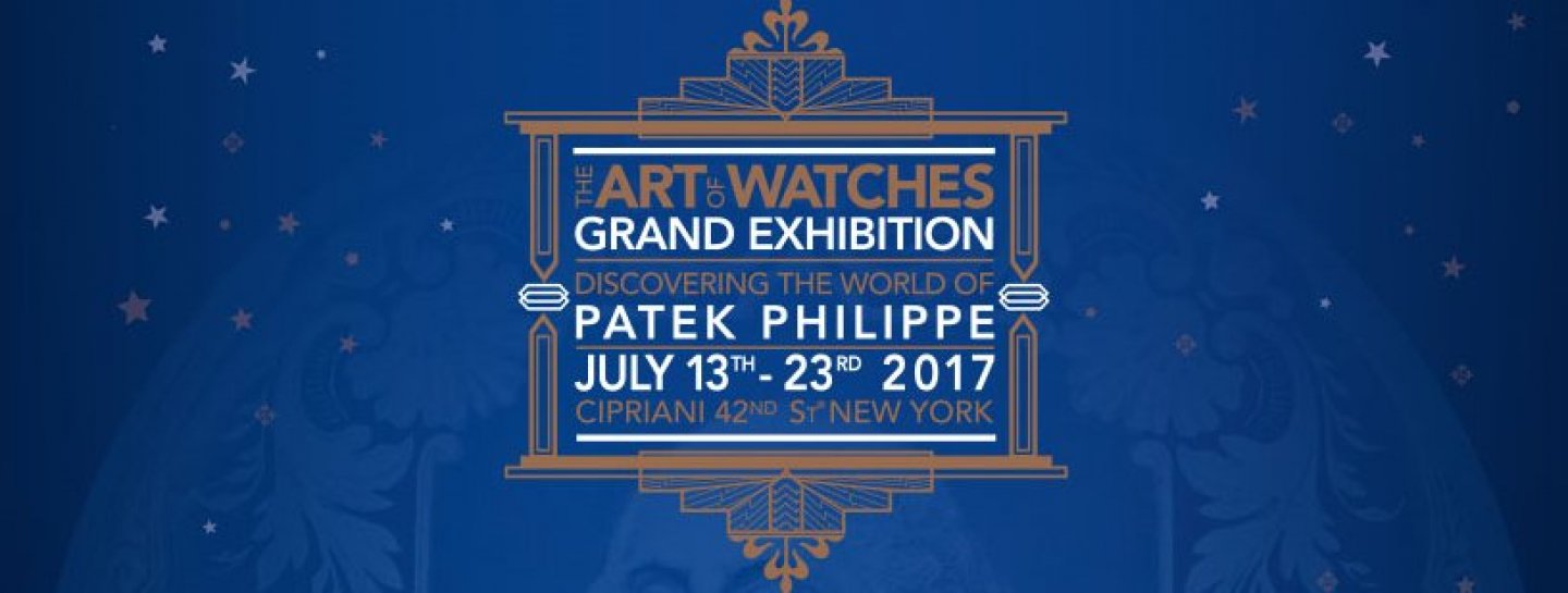 ７月13日より、ニューヨークで「パテック フィリップ・ ウォッチアート・グランド・エグジビション」開催