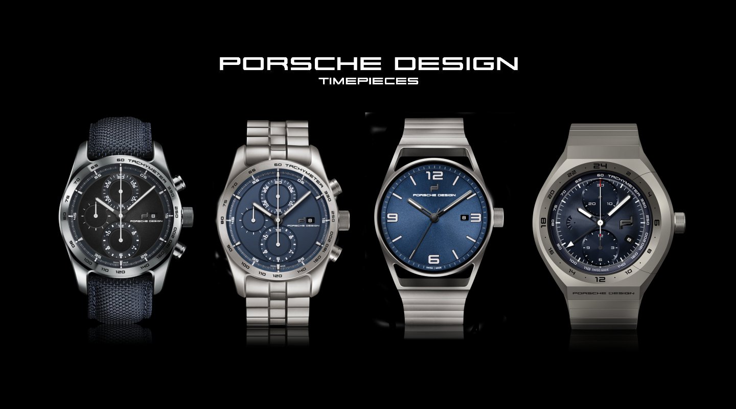 Porsche Design - 4つのブルー