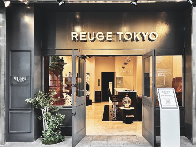 リュージュ(スイス）の日本旗艦店「REUGE TOKYO」が 東京都港区虎ノ門にグランドオープン～ドゥ・ベトゥーンとのパートナーシップを通じてさらなる進化