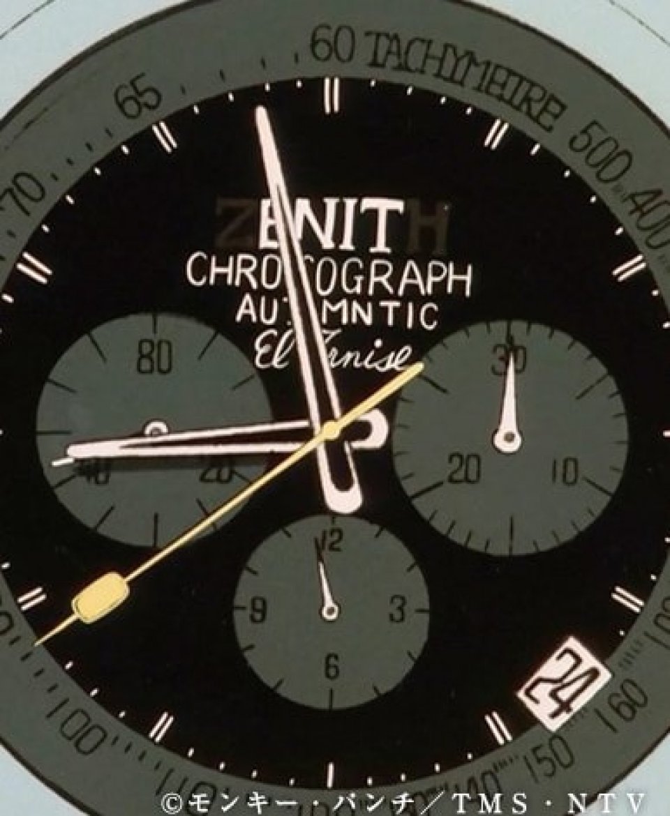 ゼニス アニメ ルパン三世 次元大介使用モデル El Primero A384 Revival Lupin The Third Edition を限定発売 News Watchmediaonline ウォッチ メディア オンライン 時計情報サイト