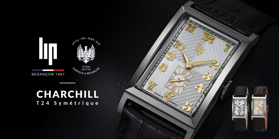 LIPの歴史的腕時計 ”チャーチル