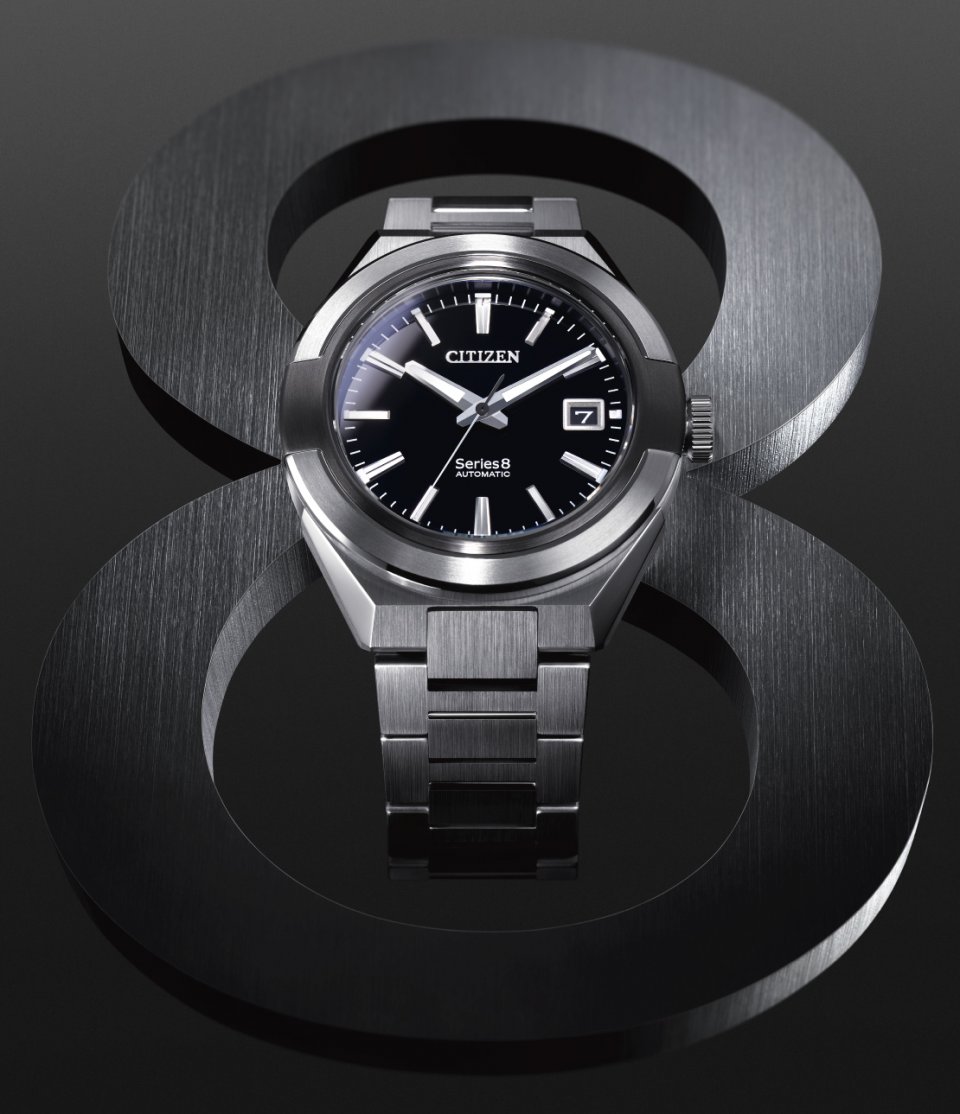 シチズンが モダン・スポーティデザインの機械式時計ブランドとして 