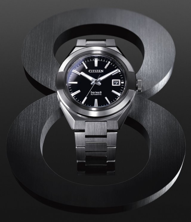 シチズンが モダン・スポーティデザインの機械式時計ブランドとして『Series 8(シリーズエイト)』再始動～強化耐磁性能「第2 種耐磁」対応の機械式時計３機種を発表！