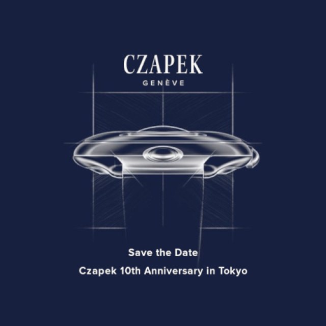 Czapek復活10周年記念イベントを8月13日に東京・原宿で開催。 CEO ザビエル・デ・ロックモーレル来日、記念映像上映とスペシャルライブも