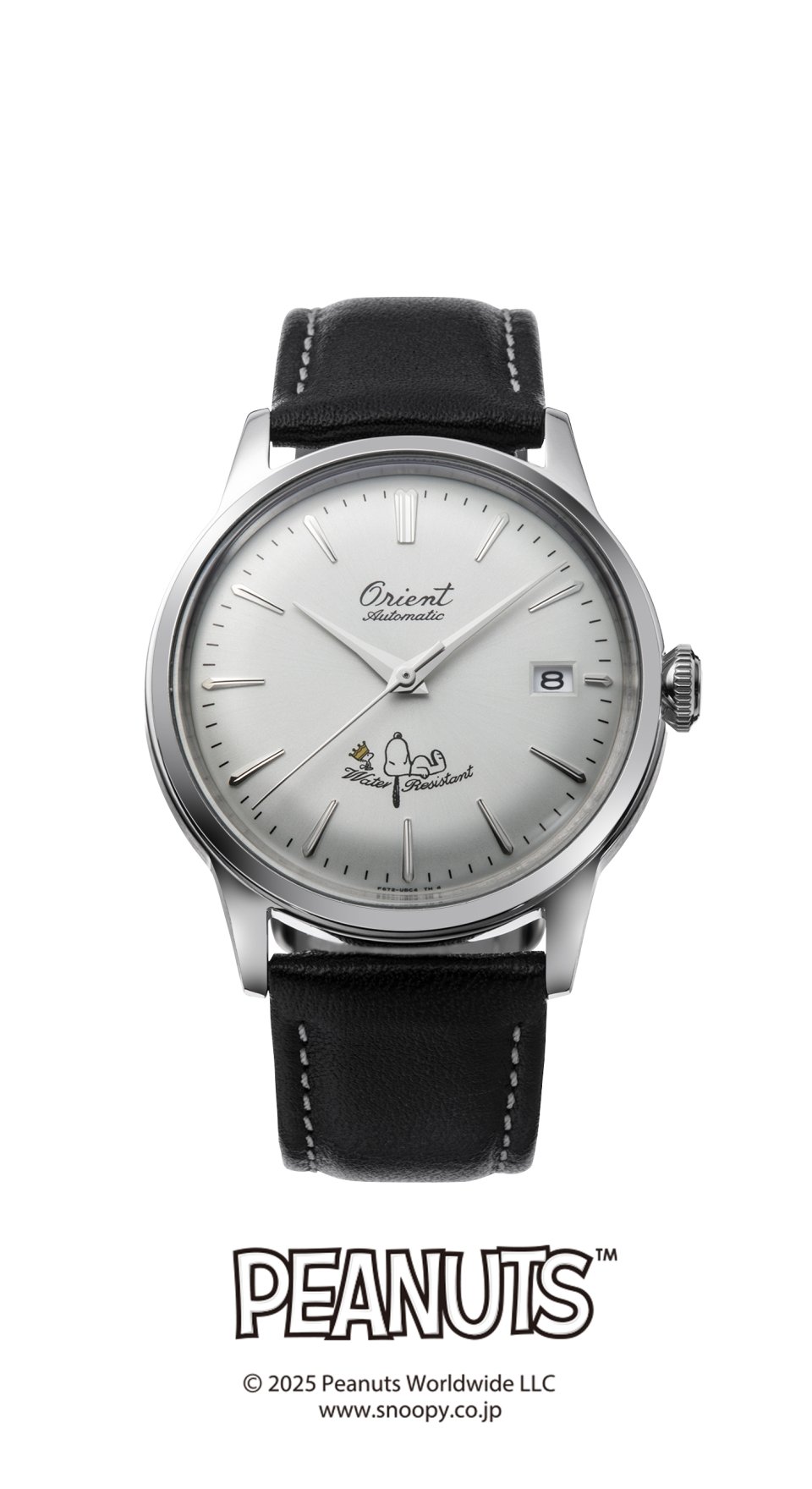オリエントと”スヌーピー”、両者の75周年を記念する限定モデル を追加