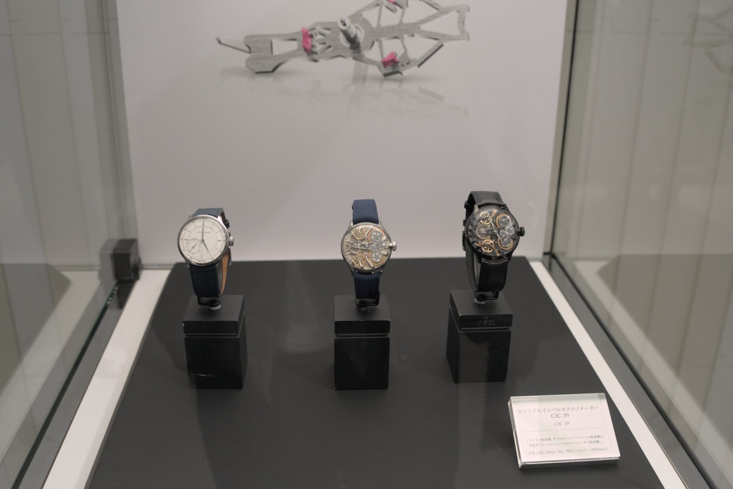 「時の技巧展」で20年ぶりにレデラーが来日、CICの実機が！