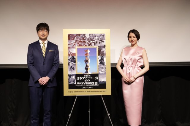 ブルガリが 第45回日本アカデミー賞の副賞として時計を贈ることを発表～長きにわたる映画産業との相思相愛の関係