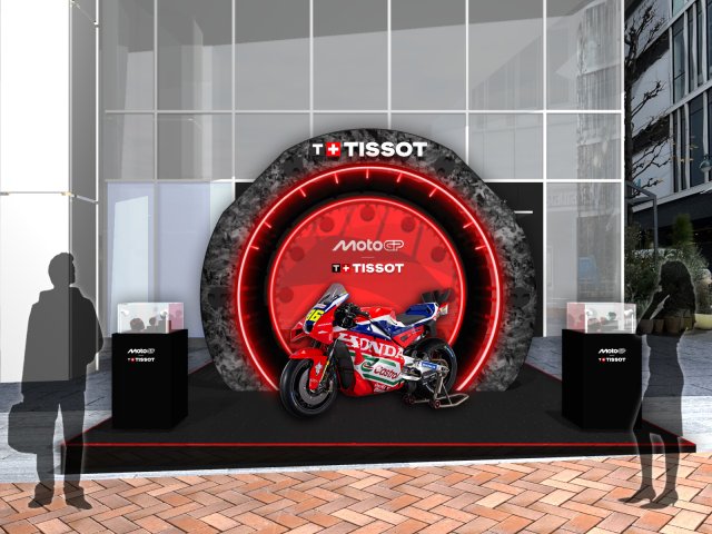 ティソ[TISSOT]が 2/28と3/1に 渋谷PARCOでPop-Upイベントを開催～オフィシャルタイムキーパーを務めるMotoGP 2026シーズン開幕を記念