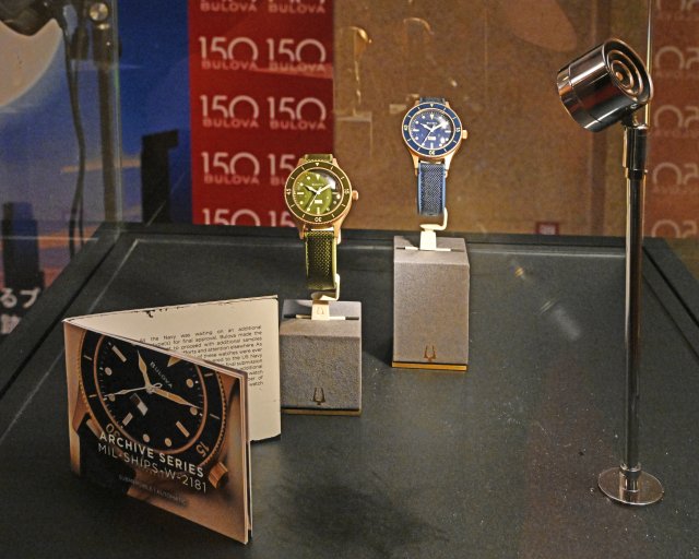 「BULOVA（ブローバ）」の創業150周年を記念し、フィルム上映会&アフターパーティーをシネスイッチ銀座にて開催